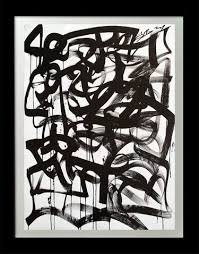 Frederick Graff Paintings