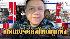 HP laserjet P3005 การติดตั้งไดรเวอร์ window7 64bit