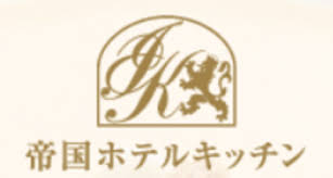 すべて 図書 雑誌 古典籍資料（貴重書等） 博士論文 官報 憲政資料 日本占領関係資料 プランゲ文庫 録音・映像関係資料 歴史的音源 地図 特殊デジタルコレ. æ ªå¼ä¼šç¤¾å¸å›½ãƒ›ãƒ†ãƒ«ã‚­ãƒƒãƒãƒ³ Baseconnect