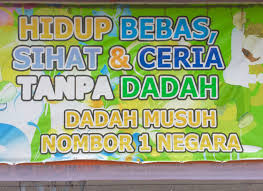 Home hidup ceria tanpa dadah art print. Aadk Daerah Kuala Selangor On Twitter Dadah Musuh Nombor 1 Negara Poster Antidadah Oleh Sk Bandar Baru Kuala Selangor Perangidadahhabishabisan Kdn Aadk Aadkselangor Https T Co Fm2kvc2z7o