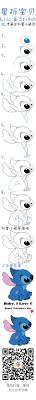Epingle Par Angel Martinez0823 Sur Stepdrawing Dessins Faciles Dessins Disney Stich Dessin