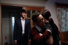 The secret (2016) 6.2 82. Secret Visitor Korean Movie 2015 ì€ë°€í•œ ë°©ë¬¸ìž Hancinema
