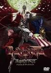 BAYONETTA Bloody Fate (ベヨネッタ ブラッディフェイト)