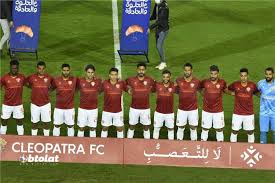 Maybe you would like to learn more about one of these? ÙÙŠØ¯ÙŠÙˆ Ø¨Ù‡Ø¯ÙÙŠ Ø£Ø­Ù…Ø¯ ÙŠØ§Ø³Ø± Ø±ÙŠØ§Ù† Ø³ÙŠØ±Ø§Ù…ÙŠÙƒØ§ ÙƒÙ„ÙŠÙˆØ¨Ø§ØªØ±Ø§ ÙŠØªØ¹Ø§Ø¯Ù„ Ù…Ø¹ Ø§Ù„Ù…ØµØ±ÙŠ ÙÙŠ Ø§Ù„Ø¯ÙˆØ±ÙŠ Ø¨Ø·ÙˆÙ„Ø§Øª