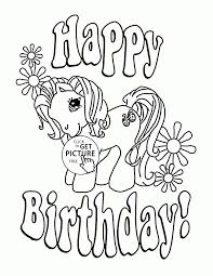 Collection of happy birthday mom printable coloring pages (38) happy birthday coloring page cat love you mom coloring pages Happy Birthday Mom Coloring Pages Super Kins Author