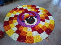Find the perfect kerala onam stock photos and editorial news pictures from getty images. Onam Pookalam Design 1 Keralam Kerala Tourism Kerala