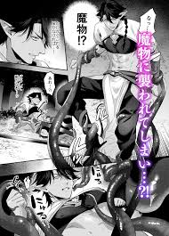 BL】やっぱり触手はえっちすぎる！！！ 触手BL五選【ボーイズラブ】 - DLチャンネル みんなで作る二次元情報サイト！