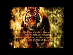 Eye Of The Tiger Song And Lyrics I Love This Song It Reminds Me Of When My Brother And Me Sang This On Rock Band Love It Tiger Song Best Songs