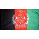 It's one of only three flags in the world to showcase a firearm. Buy The Afghanistan Flags