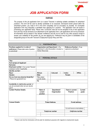 1,502 likes · 118 talking about this. Transnet Company Looking Permanent Workers Signing Agent Jobs
