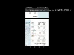تحميل تعريف طابعة اتش بي ديسك جيت 1515 مجانا برابط مباشر. ØªØ­Ù…ÙŠÙ„ ÙƒØªØ§Ø¨ Ø§Ù„Ø¯ÙˆÙ„Ø© Ø§Ù„Ø¹Ø¨Ø§Ø³ÙŠØ© Ù„Ù„ØµÙ„Ø§Ø¨ÙŠ Pdf