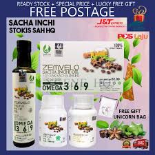 Check spelling or type a new query. Buy Sacha Inchi Zemvelo 2 Sacha Inchi Oil 510mg å°åŠ æžœæ²¹ 120 Softgels Exp 07 2022 Halal Extra Virgin Oil Gift Seetracker Malaysia