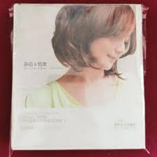 泰勒絲 taylor swift _ 美麗傳說【棕色彩膠】folklore 'in the trees'. æ¢éœèŒ¹éœèŒ¹ æƒ…æ­Œ åˆ¥å†ç‚ºä»–æµæ·šå°ˆè¼¯cd 2009å¹´å°ç‰ˆfall In Love Songs 2009 é™„fish Leong ç›¸é›†æ­Œè©ž 4å¼µæµ·å ±åŠå¤–ç´™å¥—