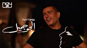 اخبار السعودية اليوم عاجل يوتيوب