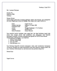 Berikut tips serta format dari surat lamaran kerja yang sudah dirangkum oleh. Contoh Surat Lamaran Kerja Di Alfamart Goreng