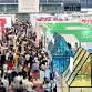 CBE - China Beauty Expo 2026 event in Pudong, Shanghai