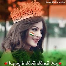 Wishes and hd images for download january 11, 2021 India Independence Day Dp And Facebook Cover Photo