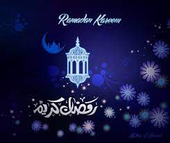 Wishing You A Blessed Ramadan Filled With Goodness Peace And Positive Growth Ameen Ramadan Quotes Ramadan Islamic Quotes