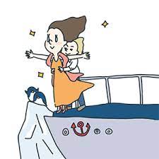 ル 背景：アトリエムサ 企画・配信：アニプレックス 音楽：尾澤拓実 オープニングアニメーション：troyca 音響制作：half h･p studio. ä»Šæ—¥ã¯ä½•ã®æ—¥ ã‚¿ã‚¤ã‚¿ãƒ‹ãƒƒã‚¯å·ã®æ—¥ Season Stock Iroha