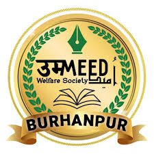 Ummeed Computer Classes Logo