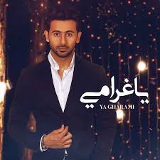 يعيش الفنان الشاب فؤاد عبد الواحد نجاح أغنيات ألبومه الجديد (حلم ولا علم) الذي تعاون بأغنياته الأربع مع الموسيقار د. Fouad Abdulwahed ÙØ¤Ø§Ø¯ Ø¹Ø¨Ø¯ Ø§Ù„ÙˆØ§Ø­Ø¯ Ø§Ø³ØªÙ…Ø§Ø¹ Ø¹Ù„Ù‰ Ø£Ù†ØºØ§Ù…ÙŠ
