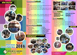 Gunakan template ini untuk menaruh informasi produk dan jasa; Contoh Brosur Sekolah Lipat 3 Kumpulan Soal Pelajaran 9