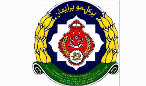 Sekolah menengah agama tengku amalin a'ishah putri, בית ספר, אוניברסיטה. 20 Pelajar Cemerlang Pt3 Upsr Terima Sumbangan Maik