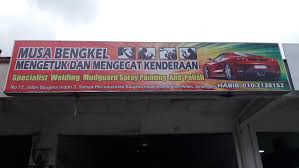 Check spelling or type a new query. Cat Kereta Banner Of Bengkel Facebook