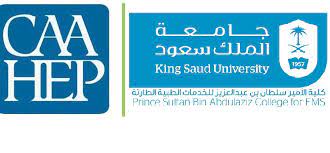 كلية الأمير سلطان العسكرية بالظهران. ÙƒÙ„ÙŠØ© Ø§Ù„Ø£Ù…ÙŠØ± Ø³Ù„Ø·Ø§Ù† Ù„Ù„Ø®Ø¯Ù…Ø§Øª Ø§Ù„Ø·Ø¨ÙŠØ© Ø§Ù„Ø·Ø§Ø±Ø¦Ø© Ø¨Ø¬Ø§Ù…Ø¹Ø© Ø§Ù„Ù…Ù„Ùƒ Ø³Ø¹ÙˆØ¯ ØªØ¶ÙŠÙ Ø§Ø¹ØªÙ…Ø§Ø¯ Ø£ÙƒØ§Ø¯ÙŠÙ…ÙŠ Ø¯ÙˆÙ„ÙŠ Ù…Ø¹ Ø¨Ø¯Ø§ÙŠØ© 2020Ù… Ø¶Ù…Ù† Ø¥Ù†Ø¬Ø§Ø²Ø§ØªÙ‡Ø§ Ø§Ù„Ø§Ø®Ø¨Ø§Ø±ÙŠØ©