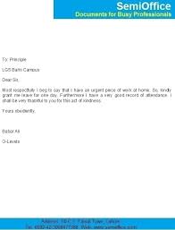 Urgent Work Leave Application For School College Urgent leave application for employees. urgent work leave application for