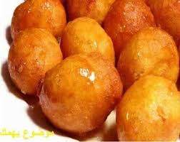 حلويات مصرية شعبية مشهورة موضوع يهمك food fast food arabic sweets