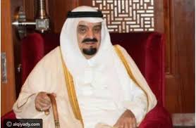 هذا ما لا تعرفه عن الأمير مشعل بن عبدالعزيز آل سعود الذي وافته المنية اخبار