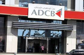 The requested url was rejected. Adcb Bank Abu Dhabi Commercial Bank Dubai Uae Banks