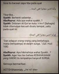 Pin Di Islami Pic And Quotes