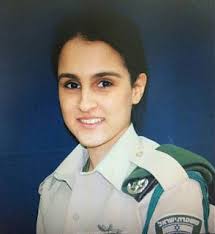 Place a Flower for Hadar at the Seder table