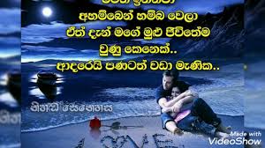 We did not find results for: Adara Wadan Youtube