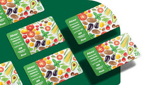 Как купить биткоин, используя safeway gift card ? Gift Cards Sobeys Inc