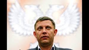 News Wrap: Russian-backed separatist leader killed in Eastern Ukraine  explosion