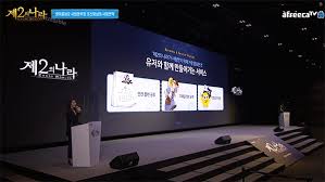 대한민국 #외교부 페이스북에 방문해주셔서 감사합니다. Gabue8kkunbedm