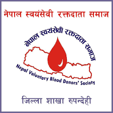 Blood society of alex mercer запись закреплена. Nepal Voluntary Blood Donors Society To Organize Third Edition Of General Convention Glocal Khabar