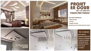 Tête de lit moderna de revance, graphique et moderne, elle habillera parfaitement votre lit. Placo Pro Tunisie 225 Fotos Estudio De Design De Interiores Tunis Tunes Tunisia