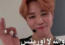 رياكشنات reaction funny photo memes funny baby memes memes funny faces