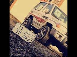 #العاب_شنب #كنق_الصحراء #العاب #العاب_جوال #كنق_التطعيس #درباوي #جيمز #كنق #سيارات #تفحيط #شاص #ربع #شيلات #تطعيس #السعودية #قراند #لكزس #درفت #هجولة. Ø¬ÙŠØ¨ Ø±Ø¨Ø¹ Ø´ÙŠÙ„Ø§Øª