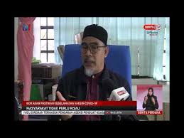 15 Dis 2020 Berita Perdana Kkm Akan Pastikan Keselamatan Vaksin Covid 19 Youtube