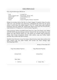 Berikut informasi sepenuhnya tentang contoh surat pernyataan pelunasan hutang. Surat Perjanjian Bayar Hutang Malaysian Today