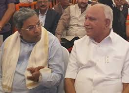 Cm yediyurappa 78th birthday bash: Grand Birthday Bash For Cm Yediyurappa Rival Siddaramaiah Attends And Hails Him The News Minute
