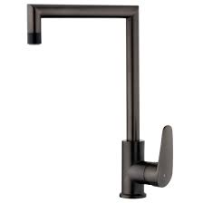 Epingle Sur Nos Produits Essebagno