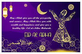 Fotor's business card maker allows you design customized business card online easily and quickly. Make Eid Al Adha Greeting Cards Free Download