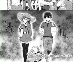 The Devil Is A Part Timer Maou And Emi Pin On Hataraku Maou Sama