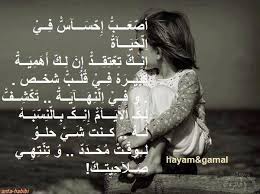 Maybe you would like to learn more about one of these? ØµÙˆØ±ÙˆØ§ØªØ³ Ù…Ø¹Ø¨Ø±Ù‡ 2021 Ø§Ø¬Ù…Ù„ Ø®Ù„ÙÙŠØ§Øª ÙˆØ§ØªØ³ Ø§Ø¨ Ù…ØµØ±Ø§ÙˆÙ‰ Ø§Ù„Ø´Ø§Ù…Ù„